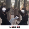 Love Is Gone (抖音DJ完整原版) - 裴彤