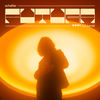 3.5 karrat (Explicit) - schafter