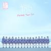 初日 (off vocal ver.) - AKB48 Team SH