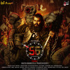 Asuranda - Nikhil Parthasarathy&Praveen Reddy T&Chethan Naik&Nobin Paul
