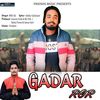 Gadar Ror - Bro Ag