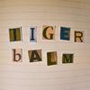Tiger Balm (Explicit) - Iliad