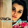You Already Know - MIICHII