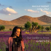 Deylaman - Marjan Vahdat&Mahsa Vahdat