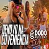DE NOVO NA COVENIENCIA - Anderson Neiff