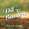 Na Tune Jaana - Biddu