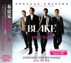 Unsung Hero (Radio Edit) - Blake