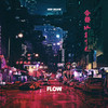Flow - STIFLER (BR)