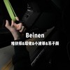 Fire man (Remix) - 7.sa&琛佬&小波蒂&苏子颜