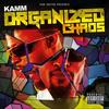 Gimme 20 Feet(feat. Gunda Wechee & N.I.C) (Explicit) - Kamm&Gunda Wechee&N.i.C