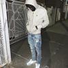 Ms . Independent (Explicit) - Rockstar