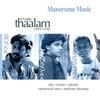 Thaalam(Version 2) - Job Kurien
