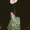 DEAD YOUTH ANTHEM - Nick Prosper