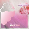 Talking 2 Myself (Radio Edit) - Alexander Orue