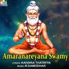 Amaranareyana Swamy - Ananth Kumar