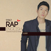 욕하다,비방하다 - 안태근