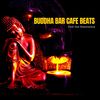 Damped In Devotion (Original Mix|Ethnic Downbeat Dub) - Trance Psyche