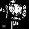 Critchy (feat. Lil Lord & Jayball) (Explicit) - MKdaName&Lil Lord&Jayball