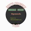 Speech (Original Mix) - Gokhan Gunes