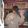 ALL THAT (feat. Ciscaux) (Explicit) - Brett Reef&Ciscaux