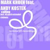 Calling (Dj Gard Extendet Clubmix) - Mark Khoen&Andy Kostek&DJ Gard