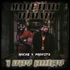 1 Day Away(feat. Roche & Profits) (Explicit) - MaskiBeats&Roche&Profits