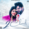 2 Chand - Minakshi Panchal