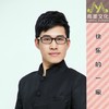 快乐的一家 - 基地小虎