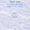 Devotions (Marchesan Remix) - Forest Weed&Marchesan