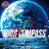 High Compass - Dj P-Lu