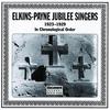 Silent Night - Elkins-Payne Jubilee Singers