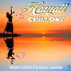 Chill Del La Mer (Blank Cafe Mix) - Lullaby Lounge