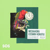 Let Me Free (Cosmin Horatiu Remix) - Mediahora&Cosmin Horatiu