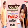 Fakir - Surender Romio
