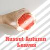 Russet Autumn Leaves - Luh Mexico