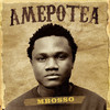 Amepotea - Mbosso