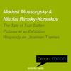 Rhapsody on Ukrainian Themes, Op. 28 - Westfalian Symphonic Orchestra&Siegfried Landau&Michael Ponti