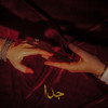 Juda - Farhan Khan&Qaab