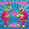 Brazen Boogie (remix by Blende) - Dilemn