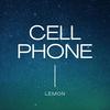 CELL PHONE - Lemon