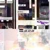 Dear Hiphop(feat. De, Krush & Dj Creative) - Greekdagod&De&Krush&DJ Creative