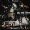 Blessing(lil ron tribute) (Explicit) - Chiraq Bandz