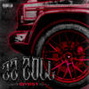 22 Zoll (Explicit) - Ciyo51