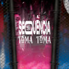 Sequência do Toma Toma(feat. MC Roger) (Explicit) - Dj Kadu Original