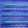 Gesher Tzar M'od - Sue Horowitz