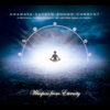The Holy Science(feat. Atma, Decipher, Jahn Illuminati Congo, Kaptain Ryan Bassie, Ankush Vimawala, James E. Greeley, Shanish & DJ Wicked) - Anahata Sacred Sound Current&Atma&Decipher&Jahn Illuminati Congo&Kaptain Ryan Bassie&Ankush Vimawala&James E. Greeley&Shanish&DJ Wicked