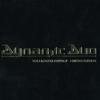 Konfrontation(Instrumental) (Instrumental) - 다이나믹 듀오