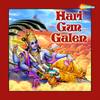 Aolyo Aave Satguru - Rajkumar