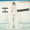 Le serpent qui danse - Rakel&Youpe