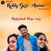 Reddy Gari Ammai - Afroz Ali&Aishwarya Reddy&CNU beats